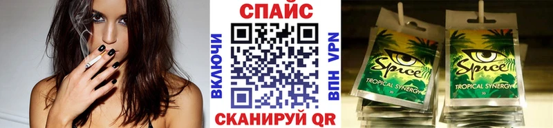 omg вход  Сызрань  это клад  наркошоп  БУТИРАТ буратино 