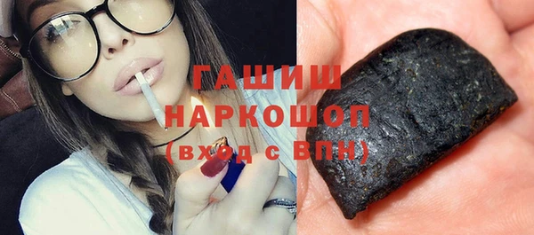 COCAINE Абинск