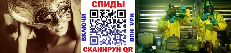 Первитин пудра  Сызрань 